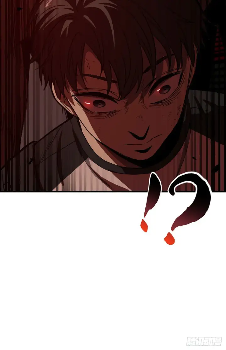 漫画《全球高武》058 约定的奖励第47张图