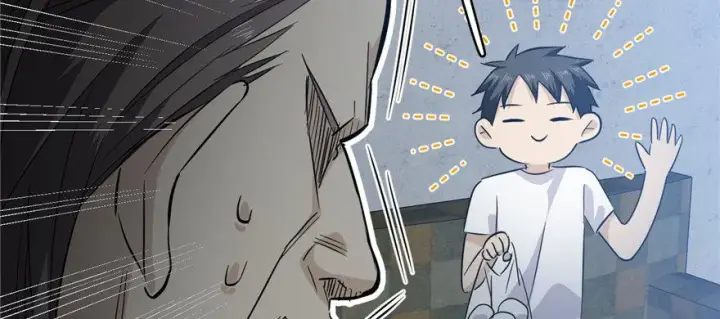 漫画《全球高武》006第111张图