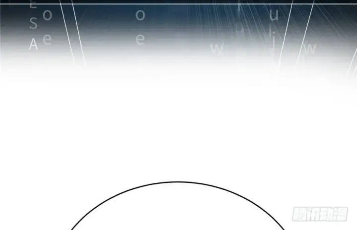 漫画《全球高武》006第132张图