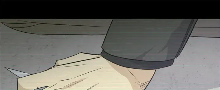 漫画《全球高武》006第42张图