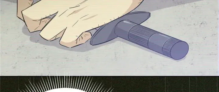 漫画《全球高武》006第43张图