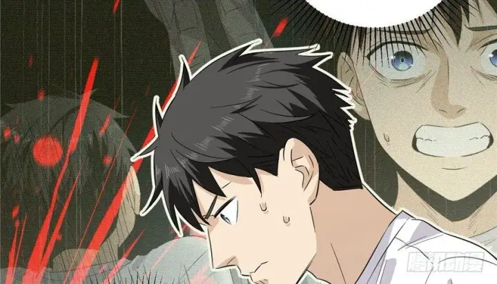 漫画《全球高武》006第51张图