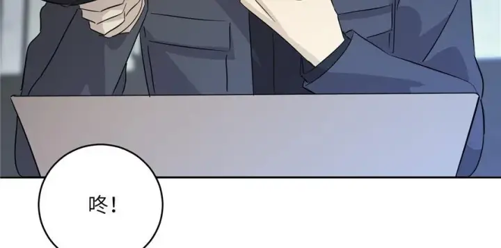 漫画《全球高武》006第91张图