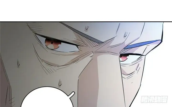 漫画《全球高武》006第98张图