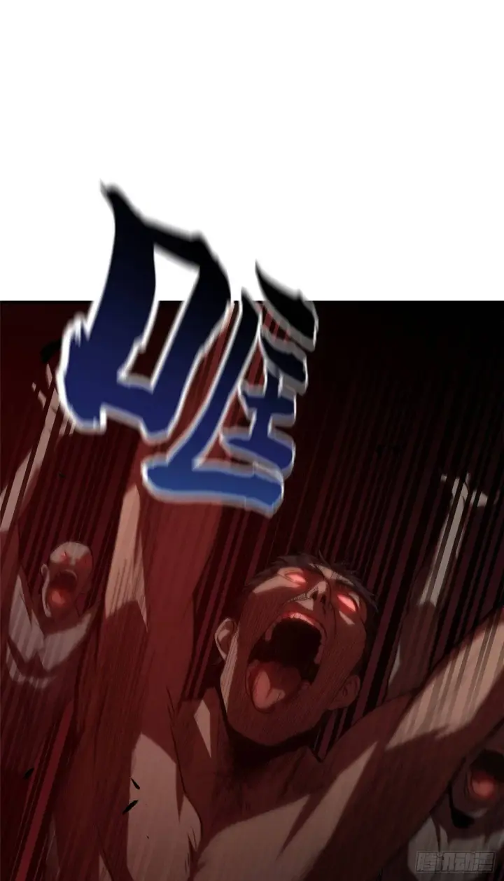 漫画《全球高武》059 擂台赛第2张图