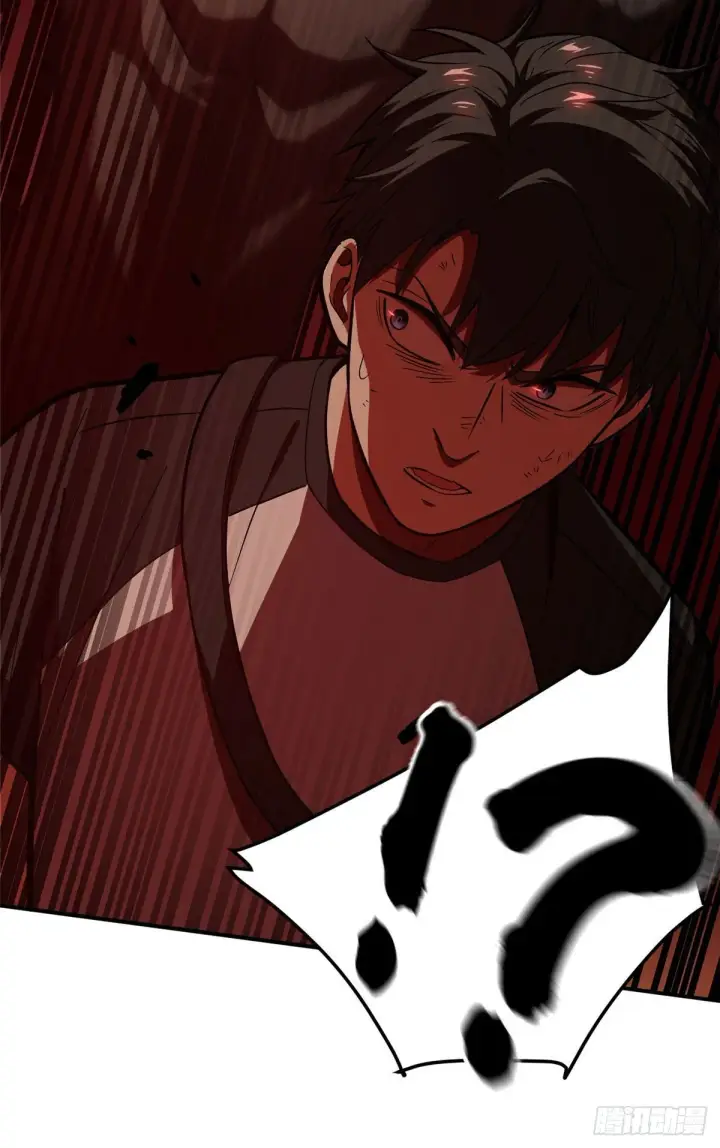 漫画《全球高武》059 擂台赛第3张图