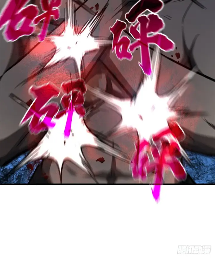 漫画《全球高武》060 我很弱的第28张图
