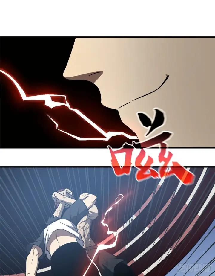漫画《全球高武》060 我很弱的第37张图