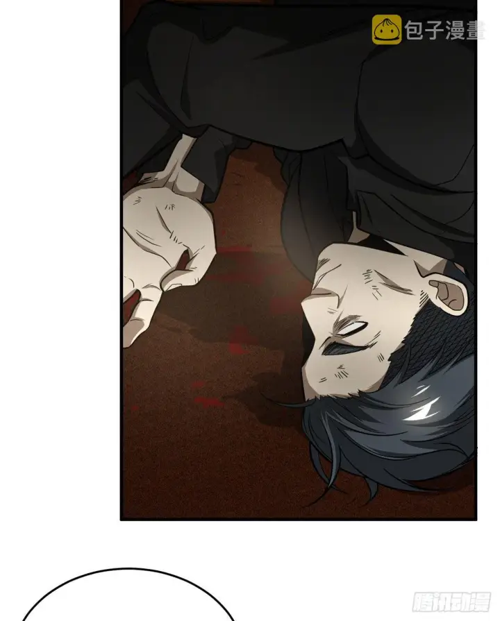 漫画《全球高武》063 队伍难带第3张图