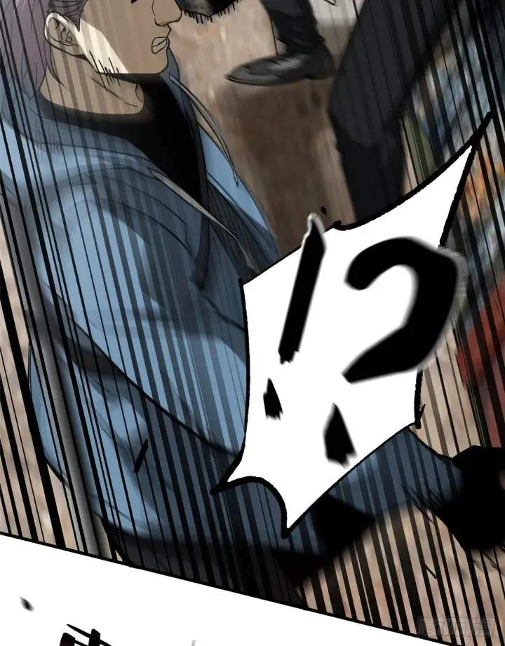 漫画《全球高武》064 接触第61张图