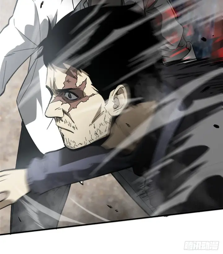 漫画《全球高武》064 接触第70张图