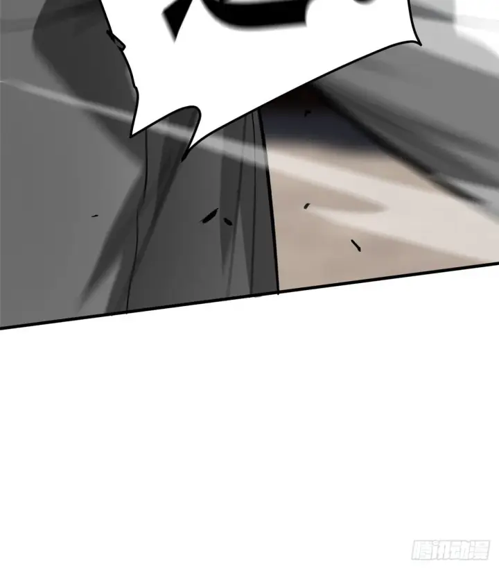漫画《全球高武》064 接触第74张图