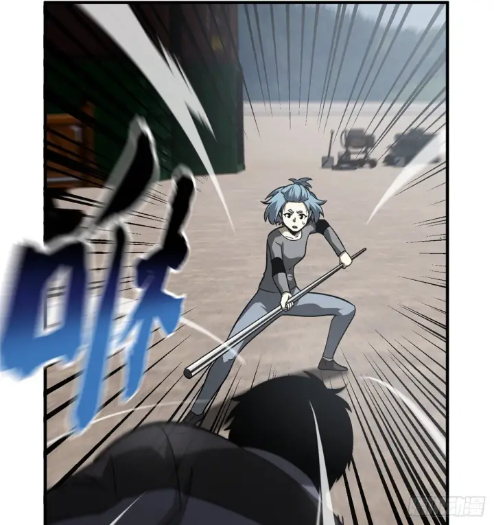 漫画《全球高武》065 威压第23张图