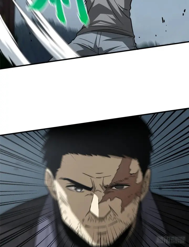 漫画《全球高武》065 威压第27张图