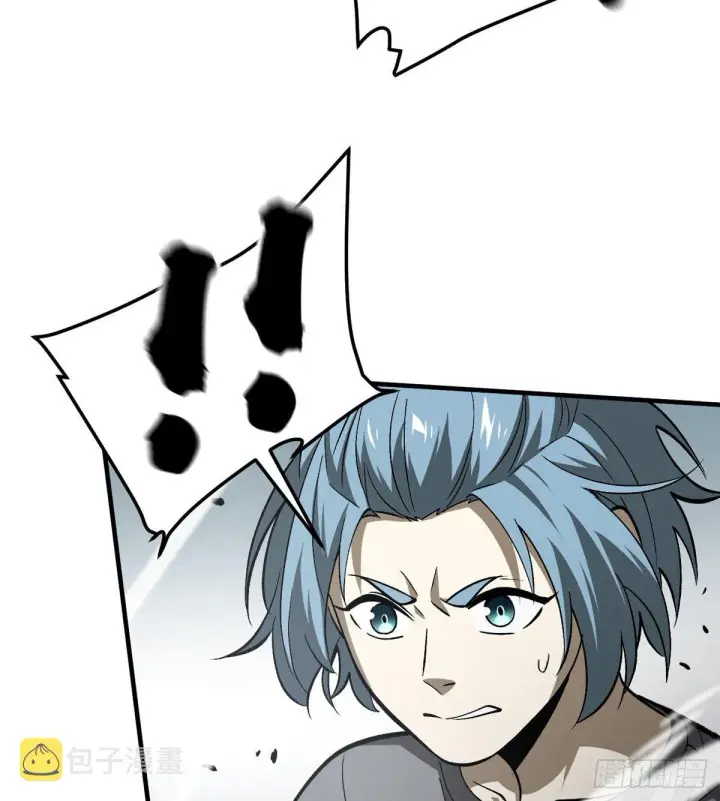 漫画《全球高武》065 威压第31张图