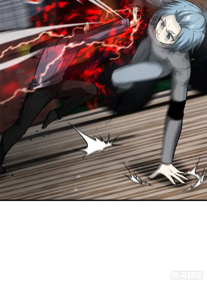 漫画《全球高武》065 威压第33张图