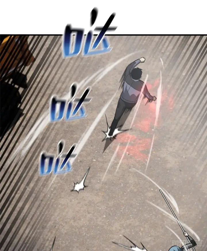 漫画《全球高武》065 威压第34张图