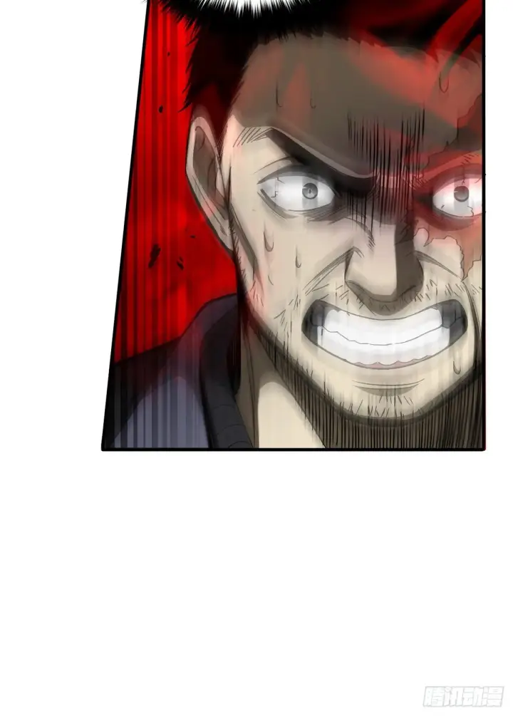 漫画《全球高武》065 威压第57张图