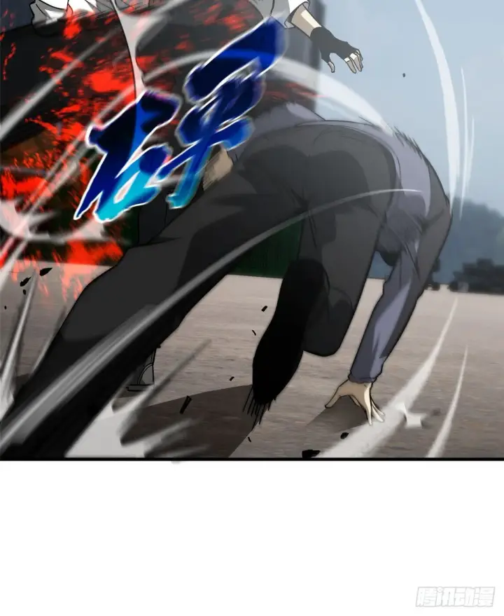 漫画《全球高武》065 威压第9张图