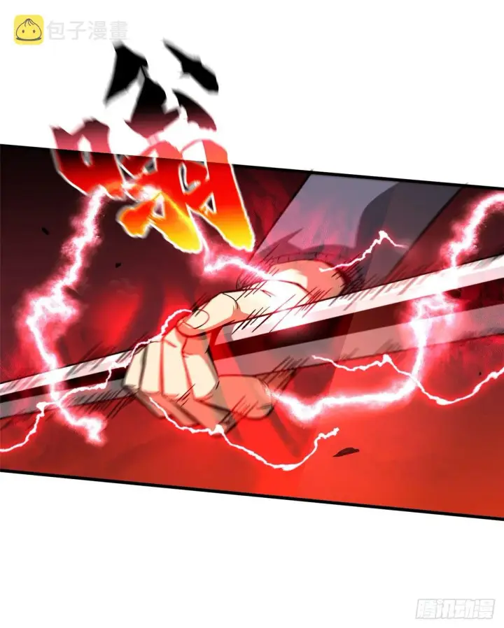 漫画《全球高武》066 激战第26张图