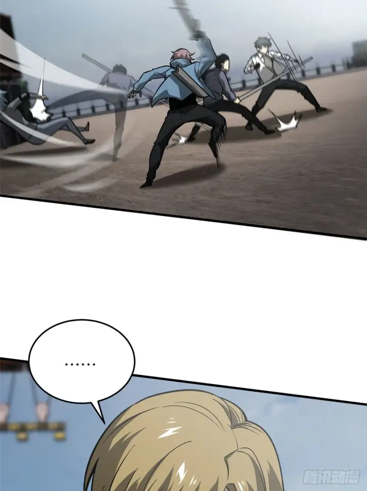 漫画《全球高武》066 激战第33张图