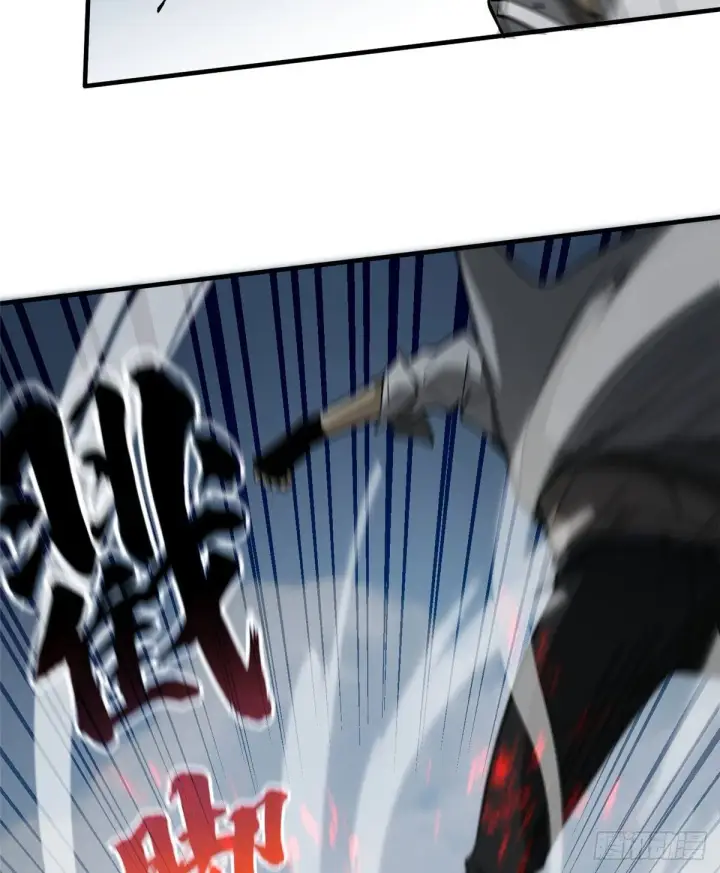 漫画《全球高武》066 激战第38张图