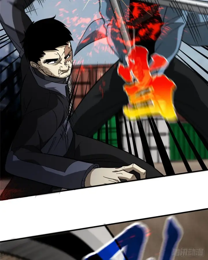 漫画《全球高武》066 激战第47张图