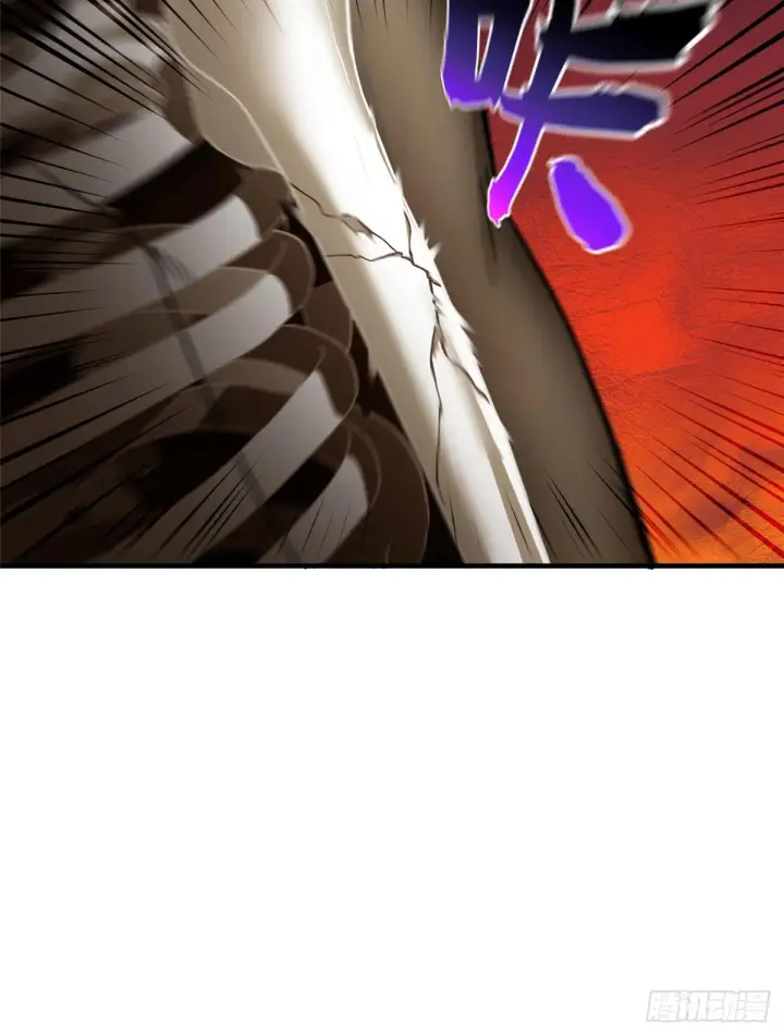 漫画《全球高武》066 激战第55张图
