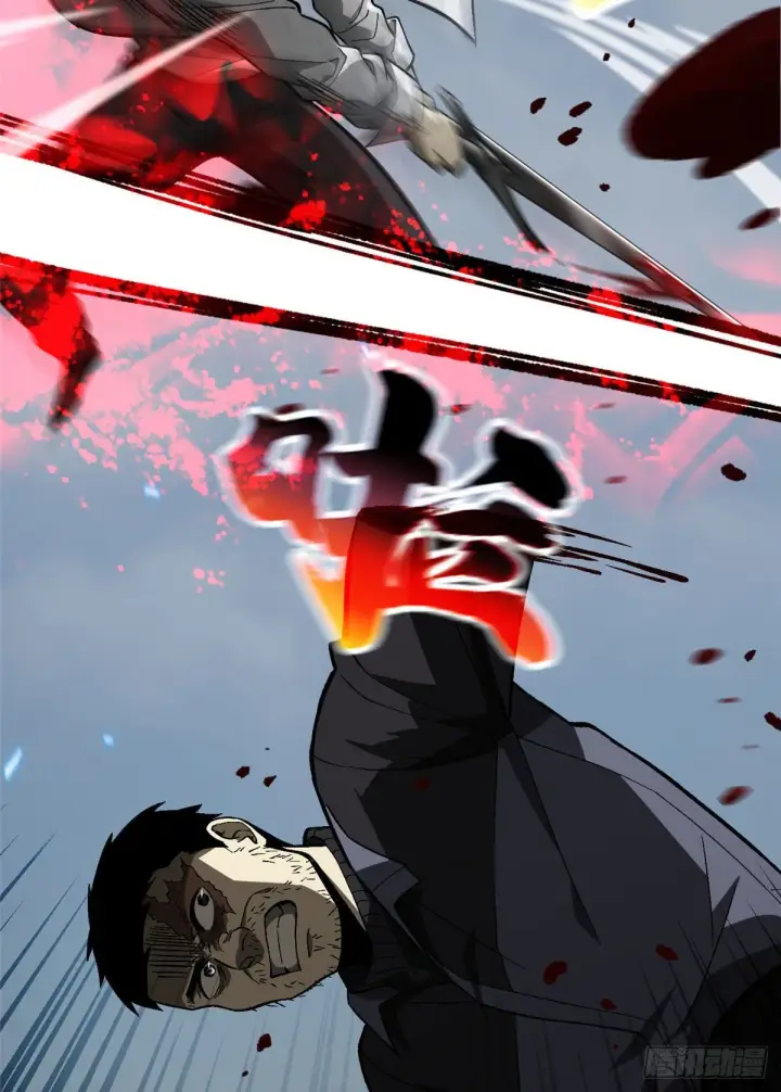 漫画《全球高武》066 激战第60张图