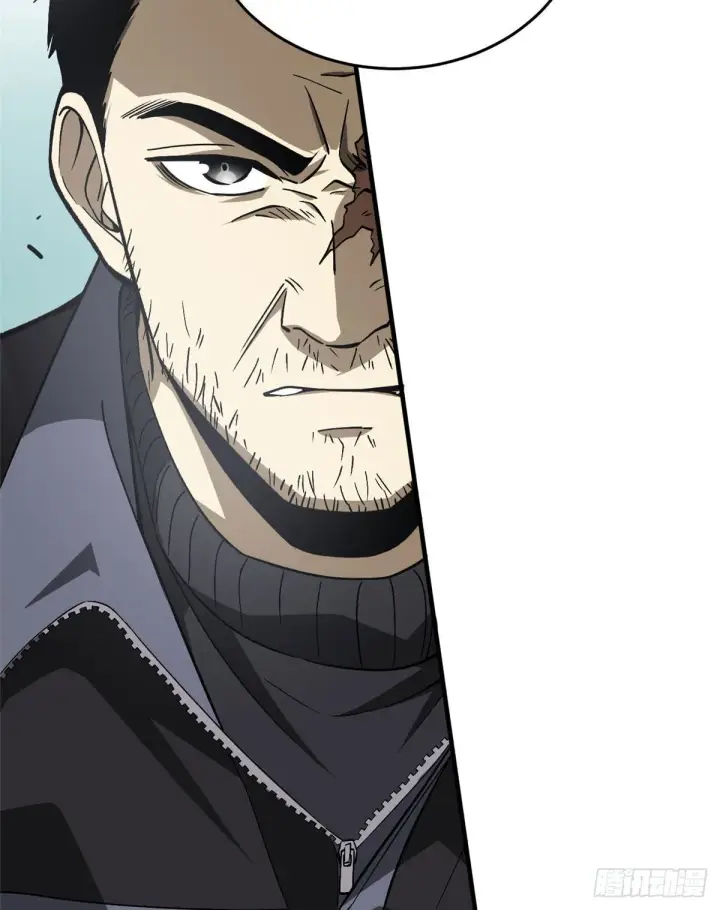 漫画《全球高武》066 激战第7张图