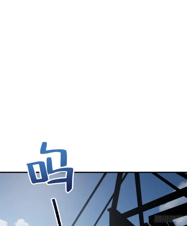 漫画《全球高武》067 求救第66张图