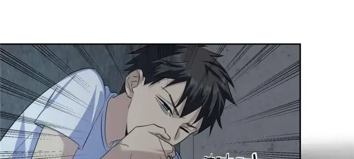 漫画《全球高武》007第100张图