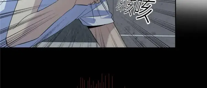 漫画《全球高武》007第101张图