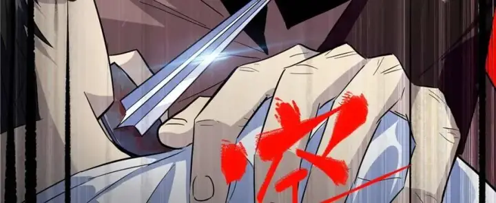 漫画《全球高武》007第105张图