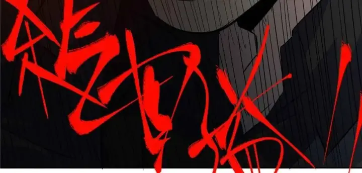 漫画《全球高武》007第109张图