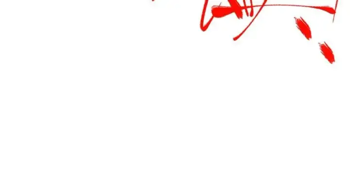漫画《全球高武》007第110张图
