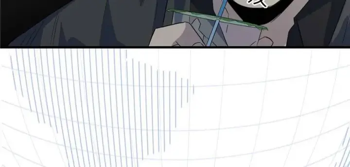 漫画《全球高武》007第16张图