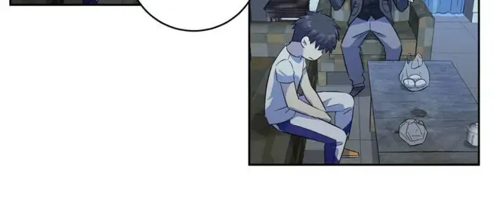 漫画《全球高武》007第24张图