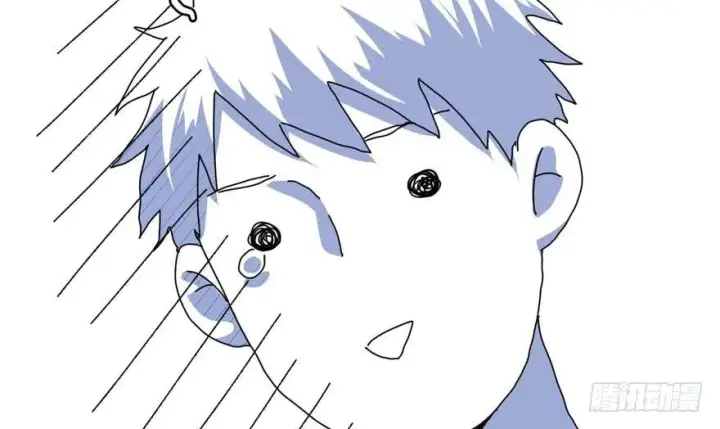 漫画《全球高武》007第32张图