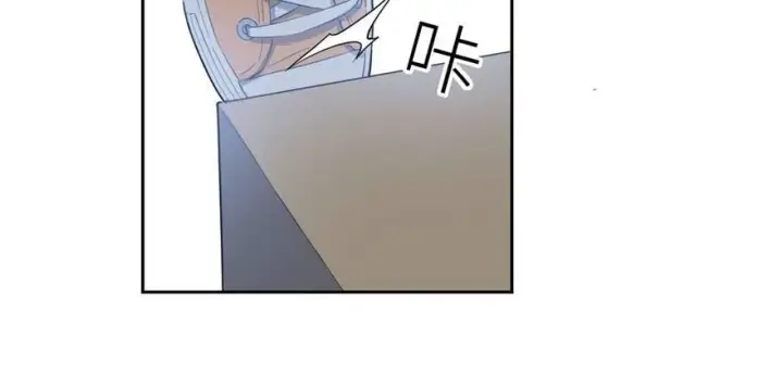 漫画《全球高武》007第68张图