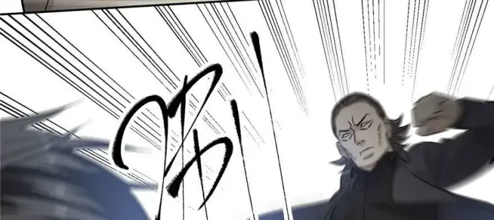 漫画《全球高武》007第85张图