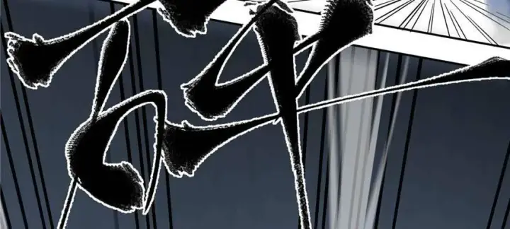 漫画《全球高武》007第88张图