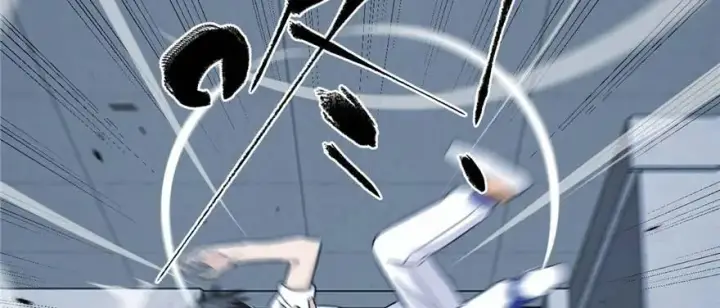 漫画《全球高武》007第92张图