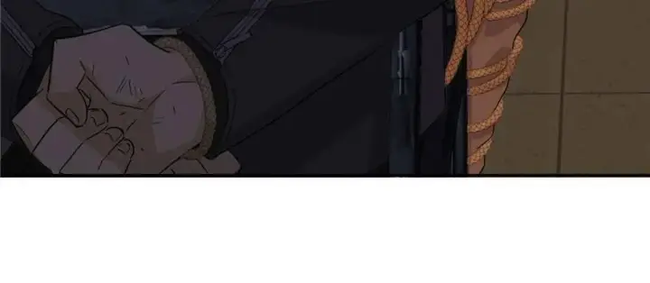 漫画《全球高武》008 刺探敌情第133张图