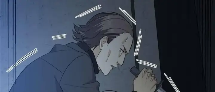 漫画《全球高武》008 刺探敌情第20张图