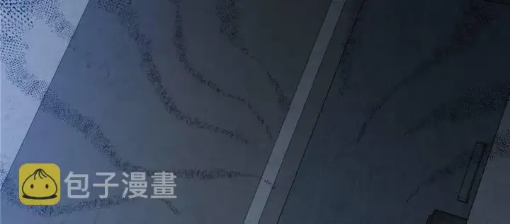 漫画《全球高武》008 刺探敌情第7张图