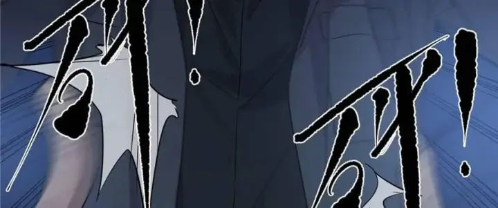 漫画《全球高武》008 刺探敌情第81张图