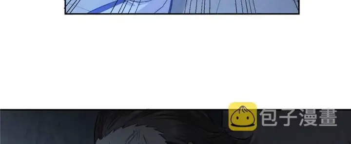 漫画《全球高武》008 刺探敌情第88张图