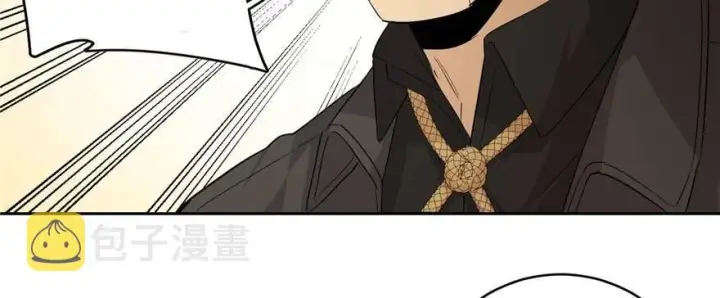 漫画《全球高武》009 两全其美的办法第107张图
