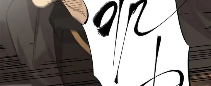 漫画《全球高武》009 两全其美的办法第118张图